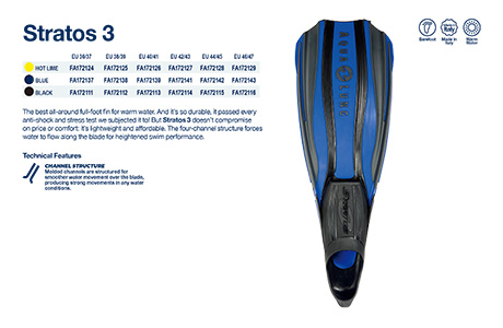 AquaLung Stratos 3 潜水脚蹼