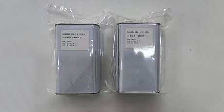 干式潜水服粘合胶水